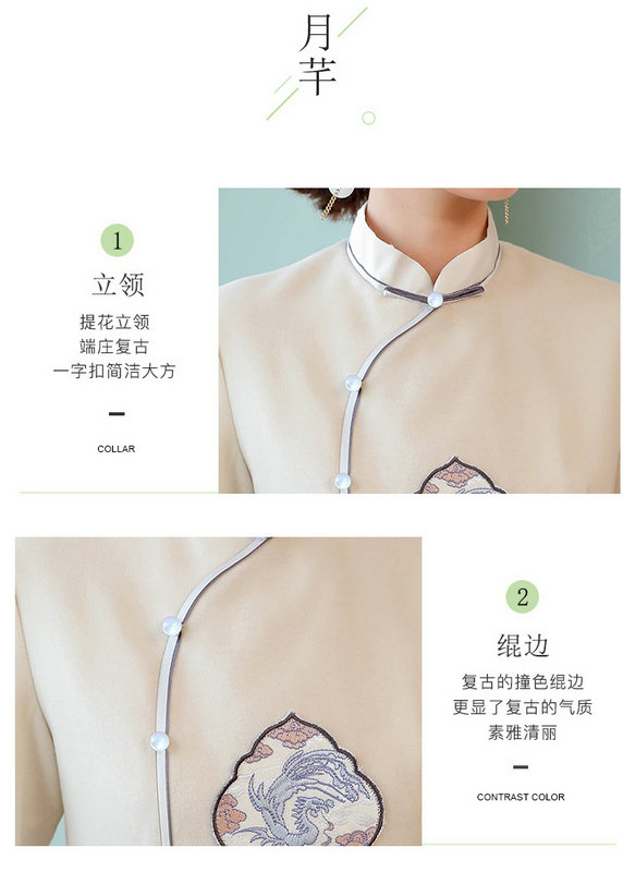 冬装新款改良优雅复古中国风文艺加厚毛呢旗袍裙