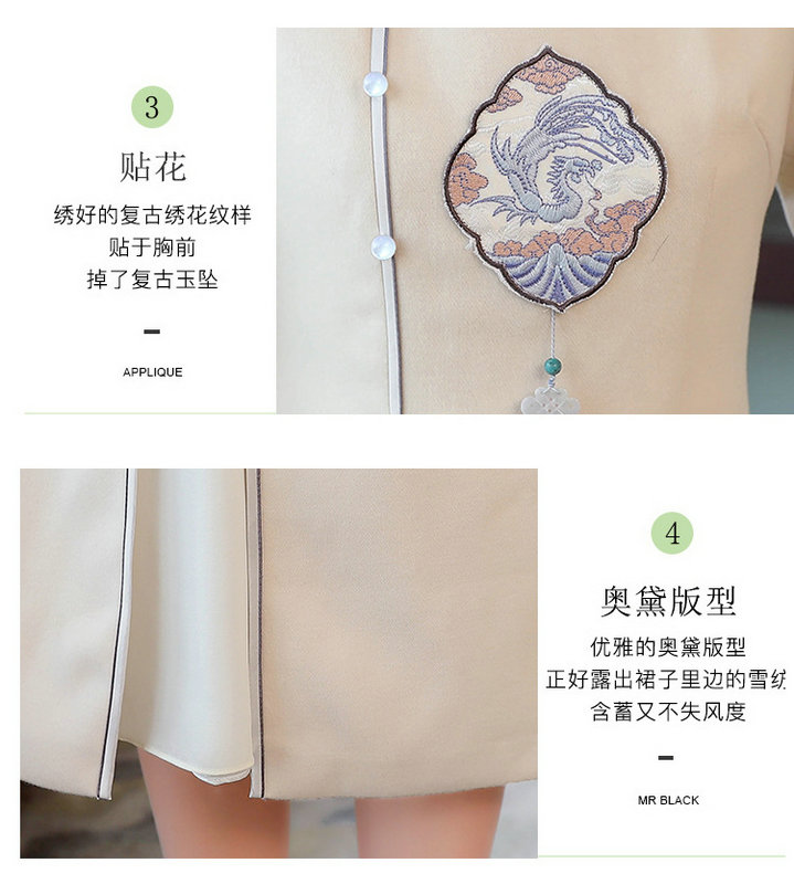 冬装新款改良优雅复古中国风文艺加厚毛呢旗袍裙