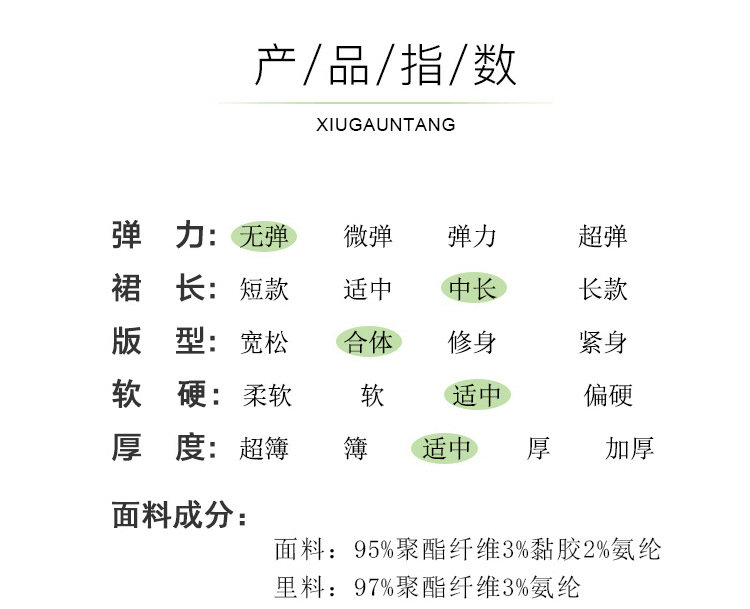 冬装新款改良优雅复古中国风文艺加厚毛呢旗袍裙