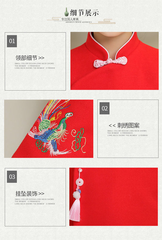 延禧攻略同款亲子装加厚保暖中国风改良汉服外套冬装毛呢大衣