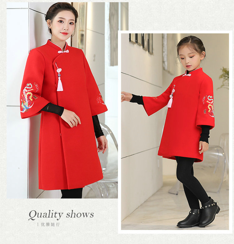 延禧攻略同款亲子装加厚保暖中国风改良汉服外套冬装毛呢大衣