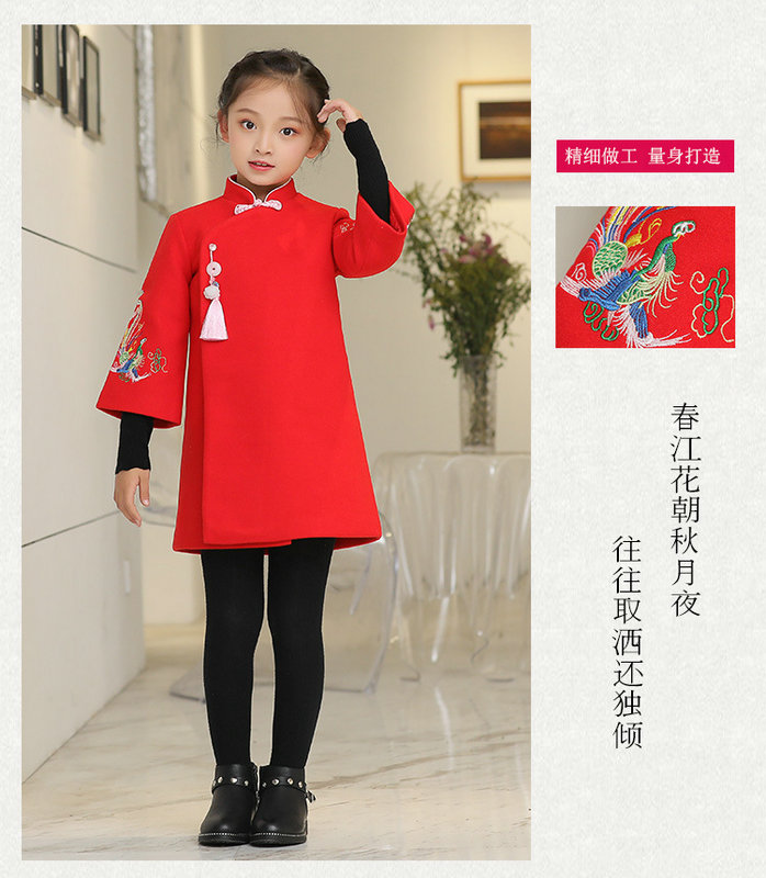 延禧攻略同款亲子装加厚保暖中国风改良汉服外套冬装毛呢大衣