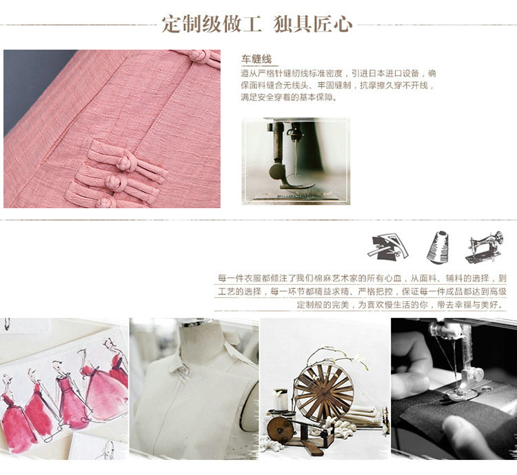 秋冬装新款手绘棉麻茶服女中国风居士服外套大衣