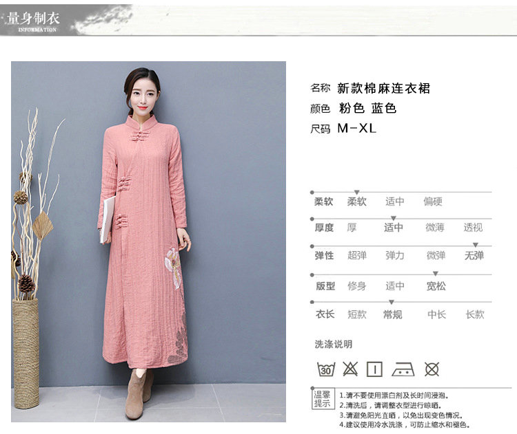 秋冬装新款手绘棉麻茶服女中国风居士服外套大衣