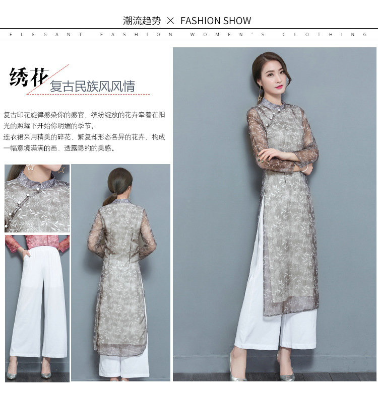 实拍复古名媛气质春装时尚连衣裙雪纺阔腿裤套装两件套春季女