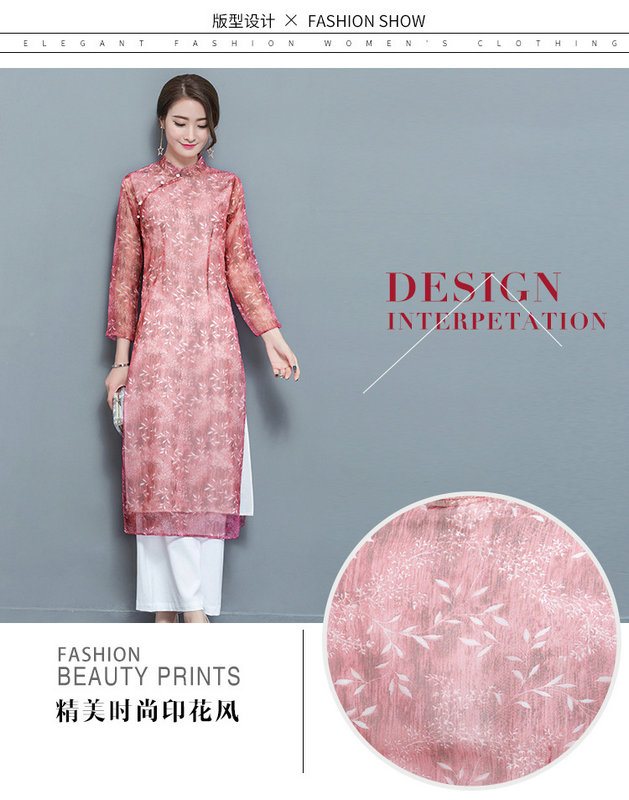 实拍复古名媛气质春装时尚连衣裙雪纺阔腿裤套装两件套春季女