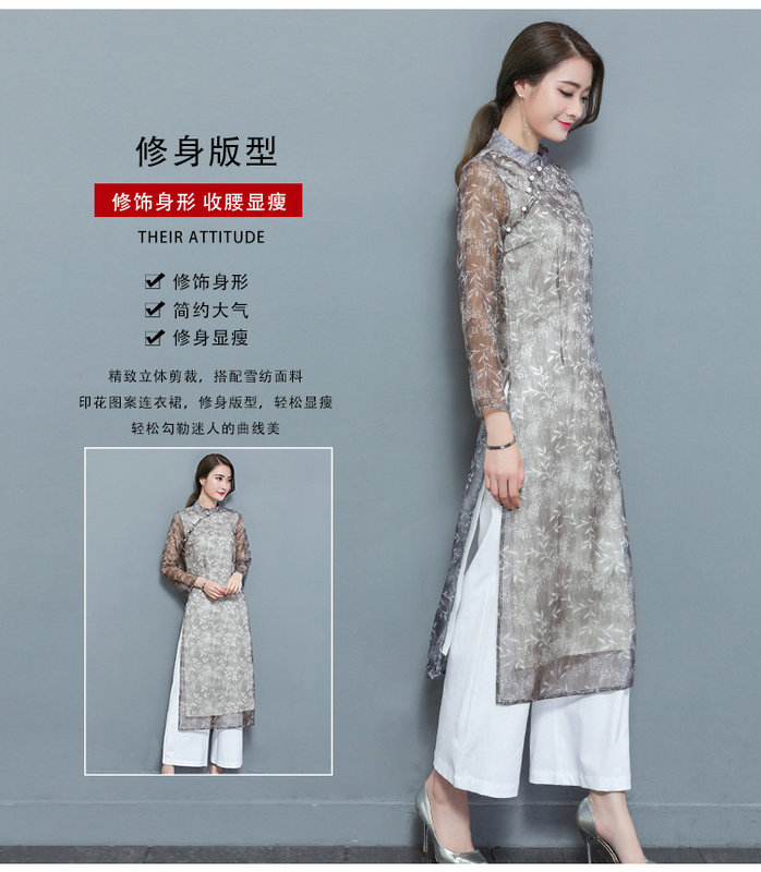 实拍复古名媛气质春装时尚连衣裙雪纺阔腿裤套装两件套春季女