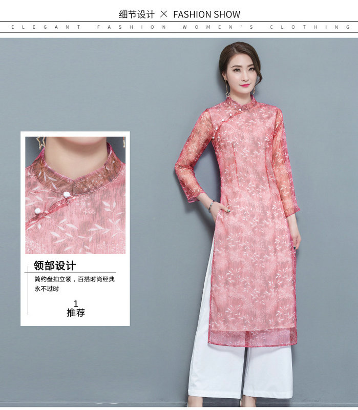 实拍复古名媛气质春装时尚连衣裙雪纺阔腿裤套装两件套春季女