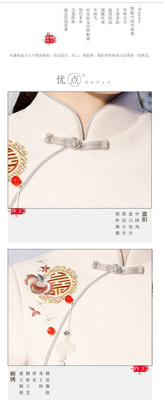 2019春季新款中国风复古毛呢中式汉服女旗袍套装裙茶服两件套