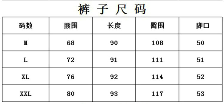 2019春季新款中国风复古毛呢中式汉服女旗袍套装裙茶服两件套