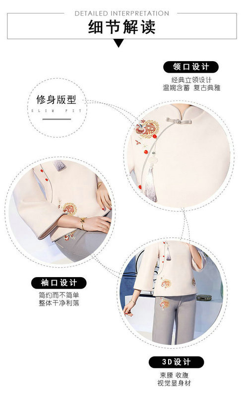 2019春季新款中国风复古毛呢中式汉服女旗袍套装裙茶服两件套