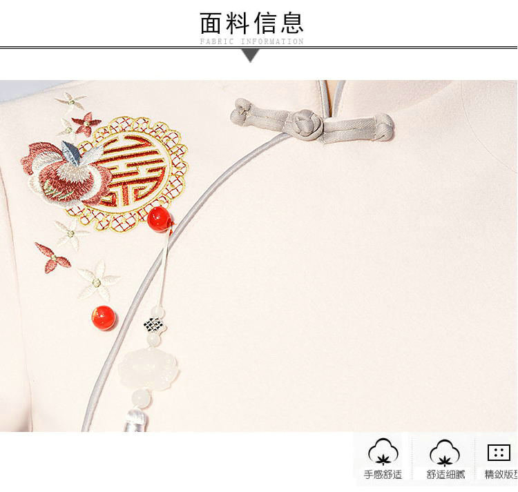 2019春季新款中国风复古毛呢中式汉服女旗袍套装裙茶服两件套