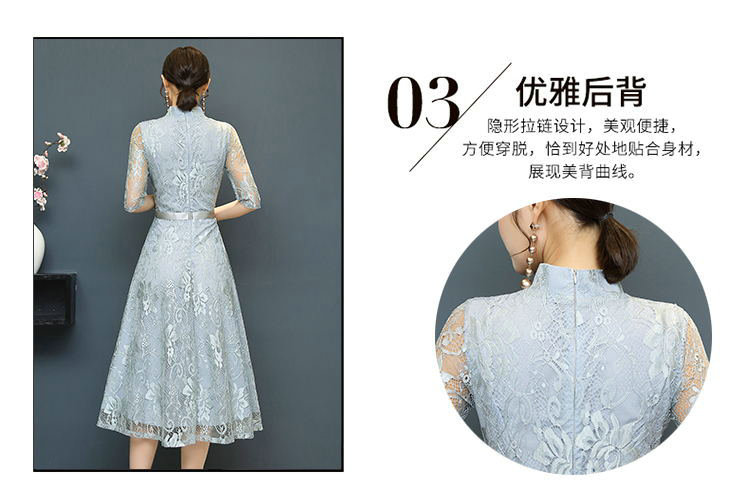 新款春季中式中袖礼服蕾丝旗袍 晚宴超大摆连衣裙