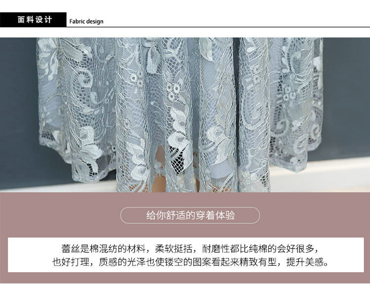 新款春季中式中袖礼服蕾丝旗袍 晚宴超大摆连衣裙