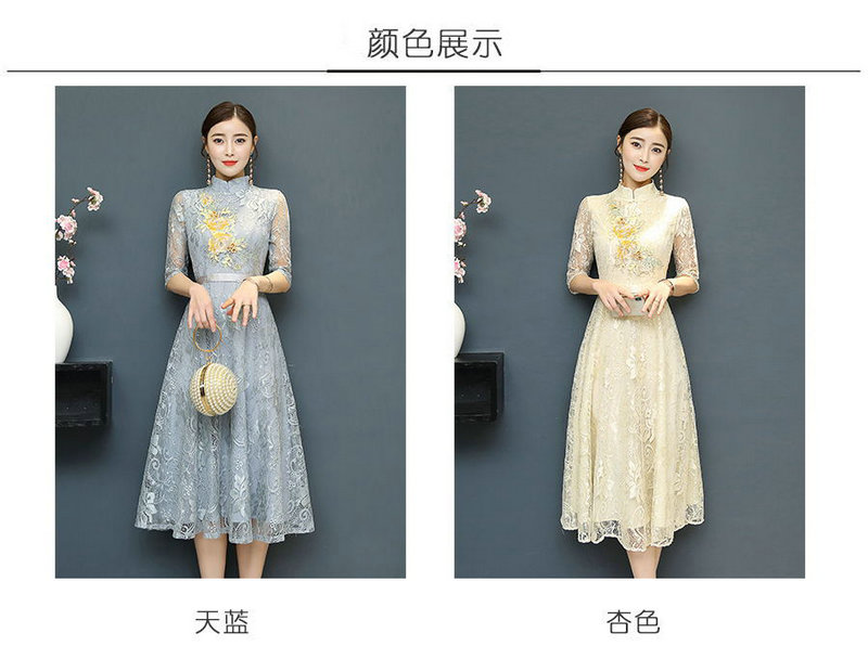 新款春季中式中袖礼服蕾丝旗袍 晚宴超大摆连衣裙