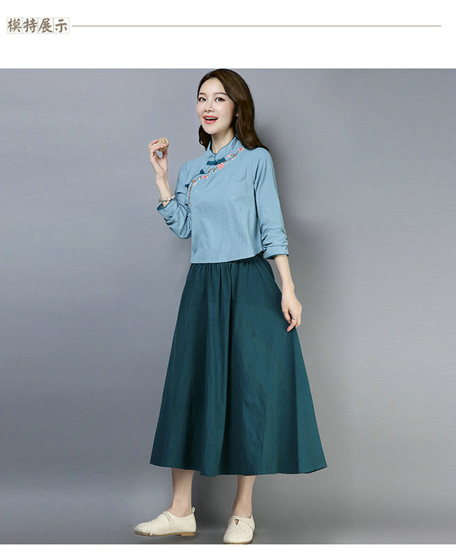 秋新款民族风棉麻女装文艺复古立领绣花上衣半身裙套装