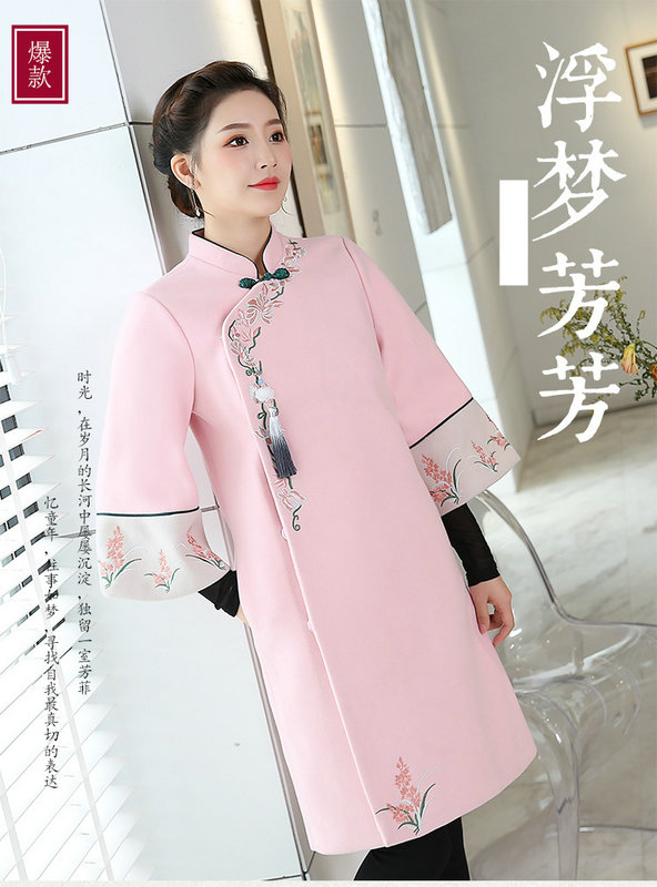 延禧攻略同款中国风改良汉服秋冬装毛呢大衣旗袍领外套女