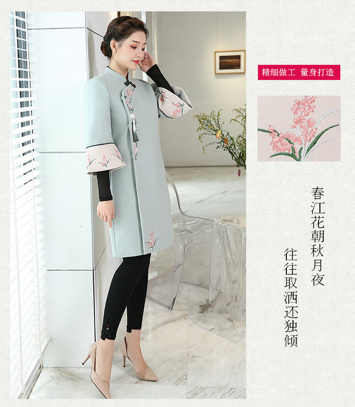 延禧攻略同款中国风改良汉服秋冬装毛呢大衣旗袍领外套女