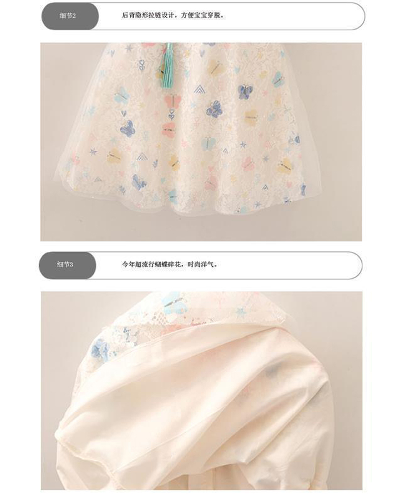 女童夏季旗袍连衣裙蝴蝶短袖复古公主纱裙宝宝蕾丝中国风裙子