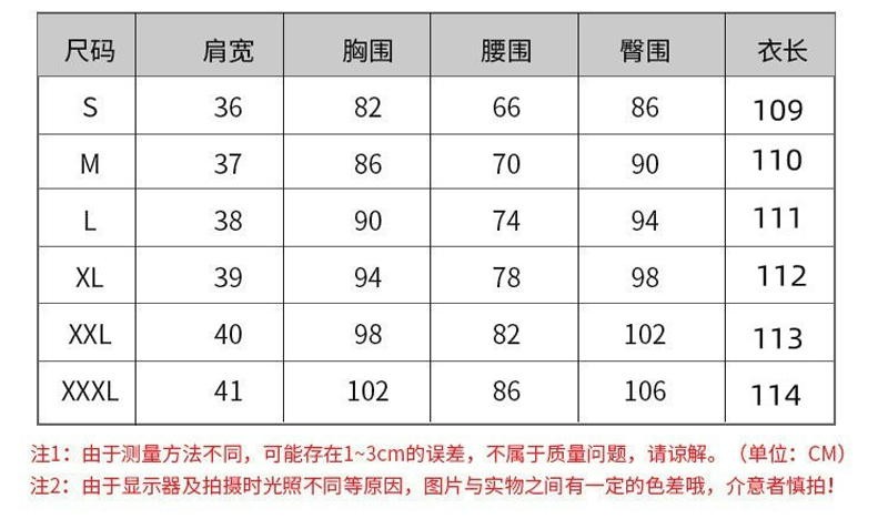 新款年轻款日常连衣裙绿色高端气质长旗袍