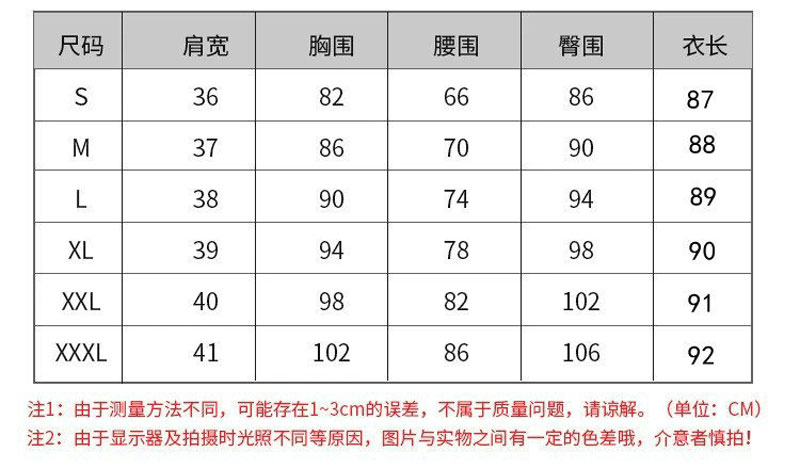 新款少女小个子短款旗袍连衣裙泡泡袖优雅时尚日常旗袍