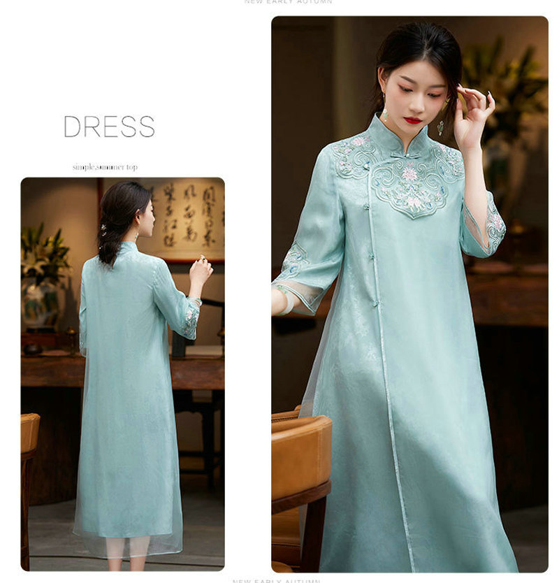 中式女装国潮刺绣复古宽松飘逸大摆裙