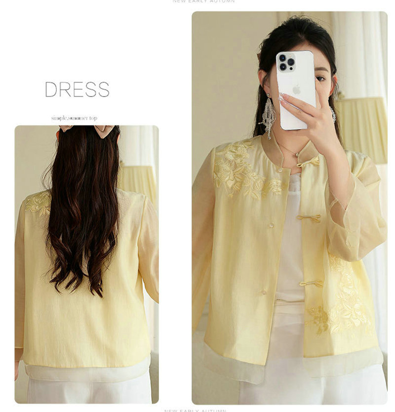 女士衬衫改良新中式唐装时尚国潮刺绣中式立领中长袖上衣外套