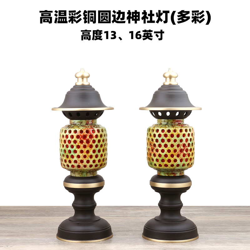 万发佛具电子灯具水晶灯