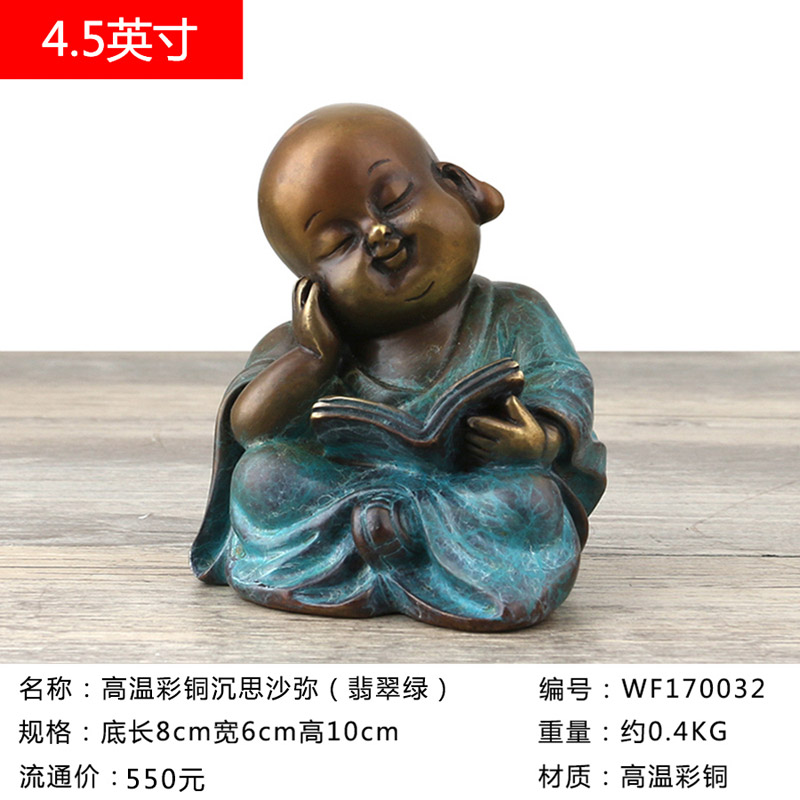 万发佛具纯铜佛像