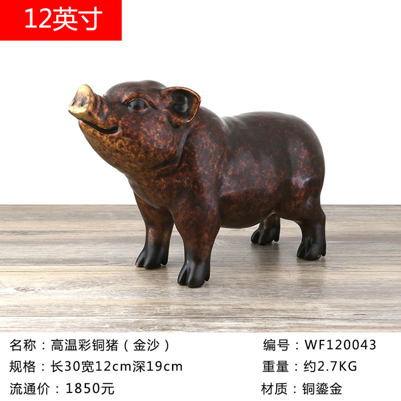 万发佛具纯铜动物摆件