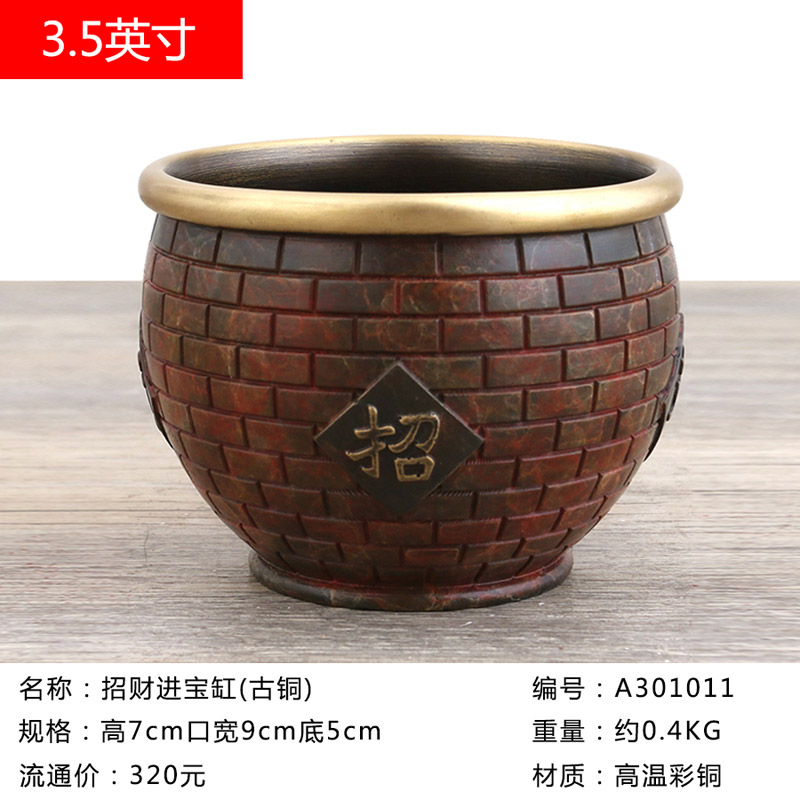 万发佛具工艺品摆件水壶铜缸笔筒