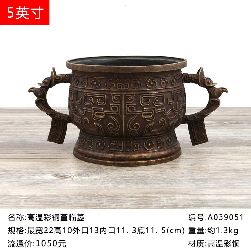 万发佛具工艺品摆件水壶铜缸笔筒