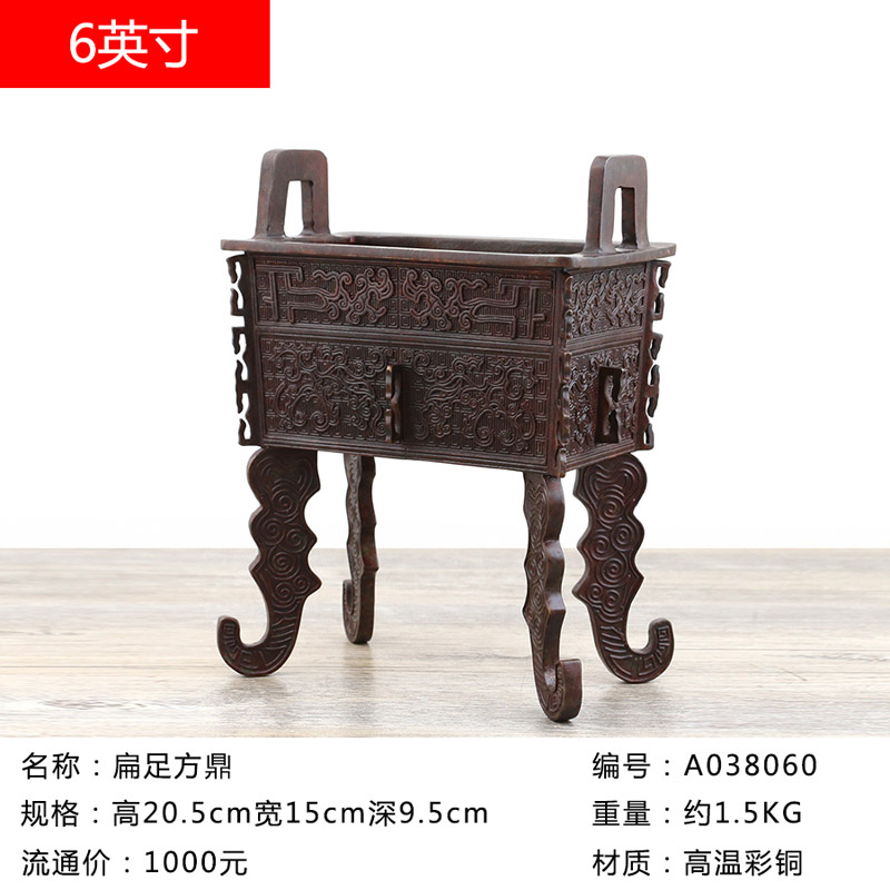 万发佛具工艺品摆件水壶铜缸笔筒