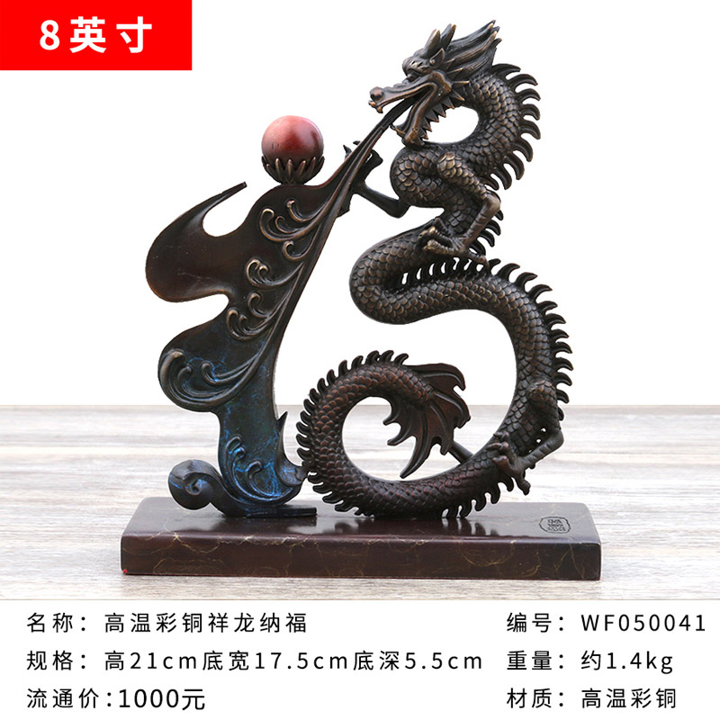 万发佛具工艺品摆件水壶铜缸笔筒