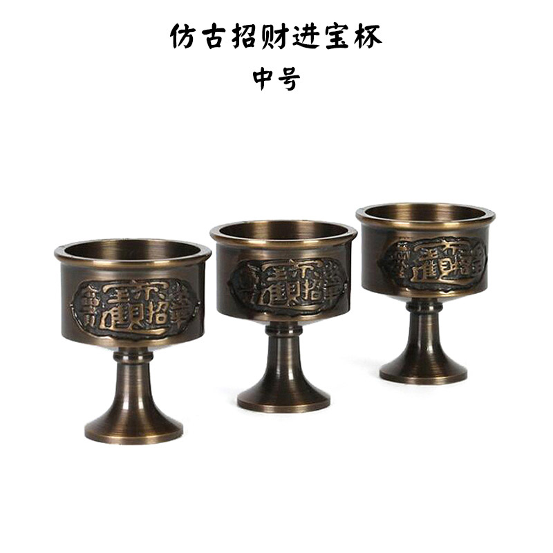 万发佛具茶壶茶杯酒壶