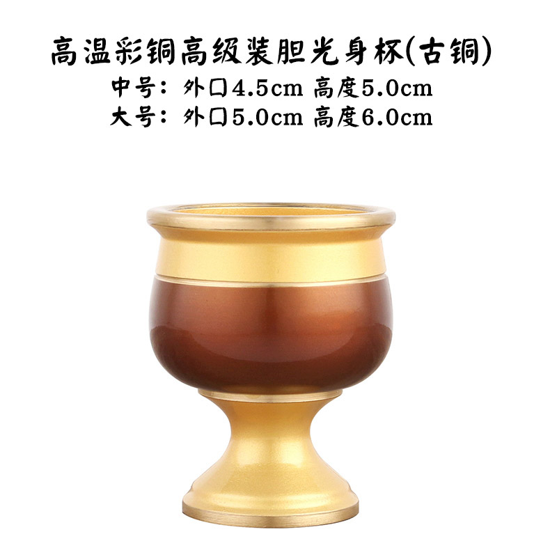 万发佛具茶壶茶杯酒壶