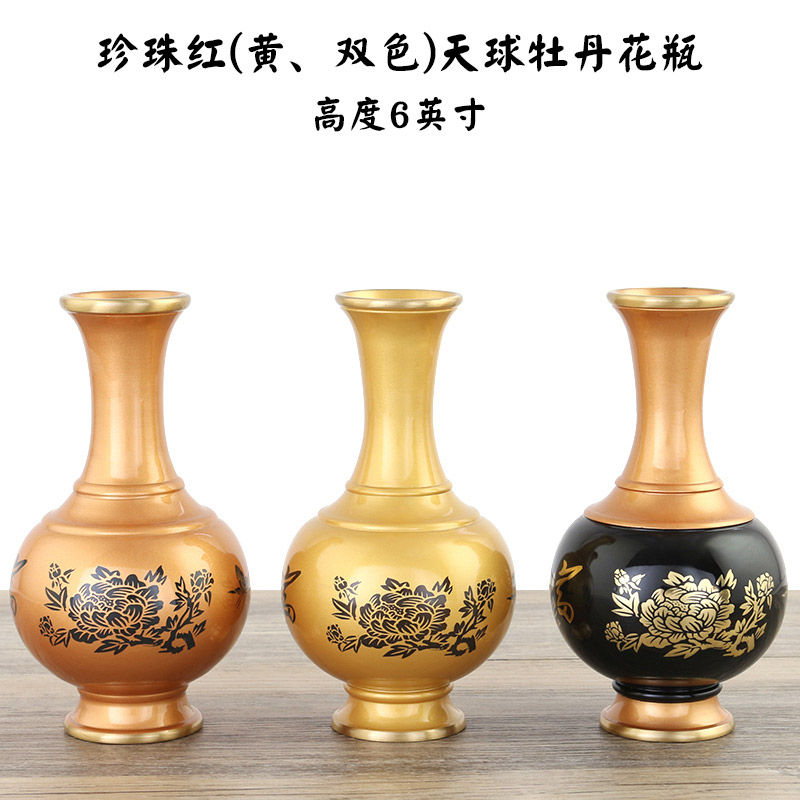 万发佛具花瓶