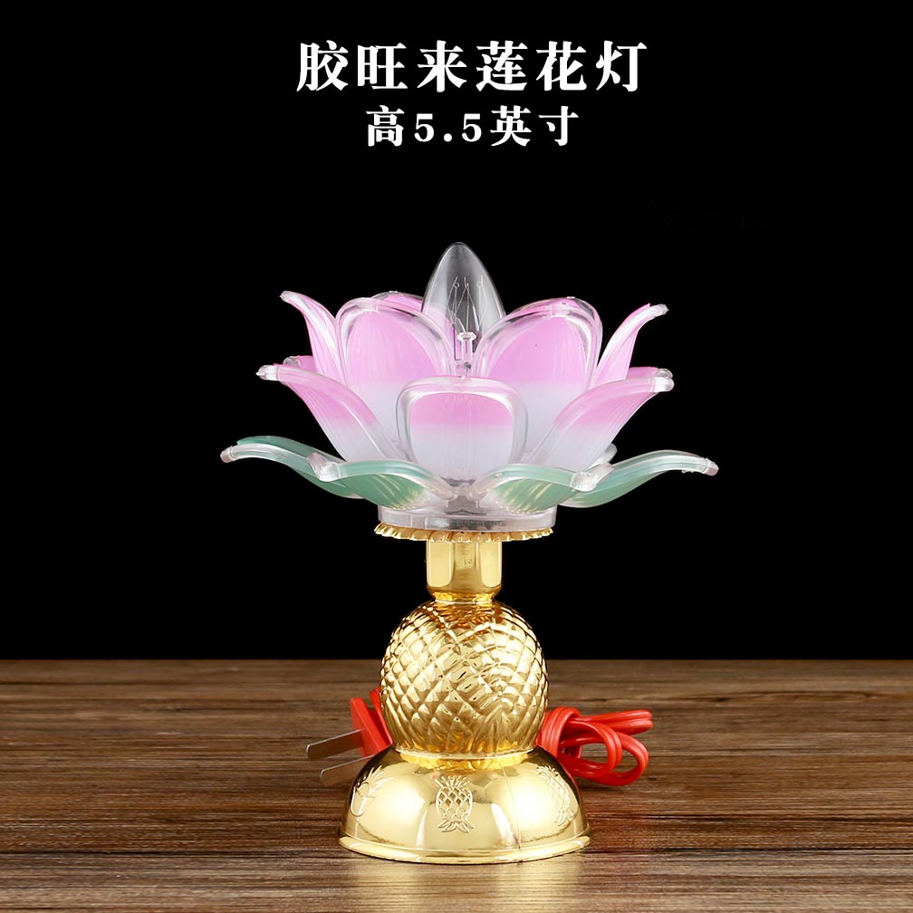万发佛具电子莲花灯