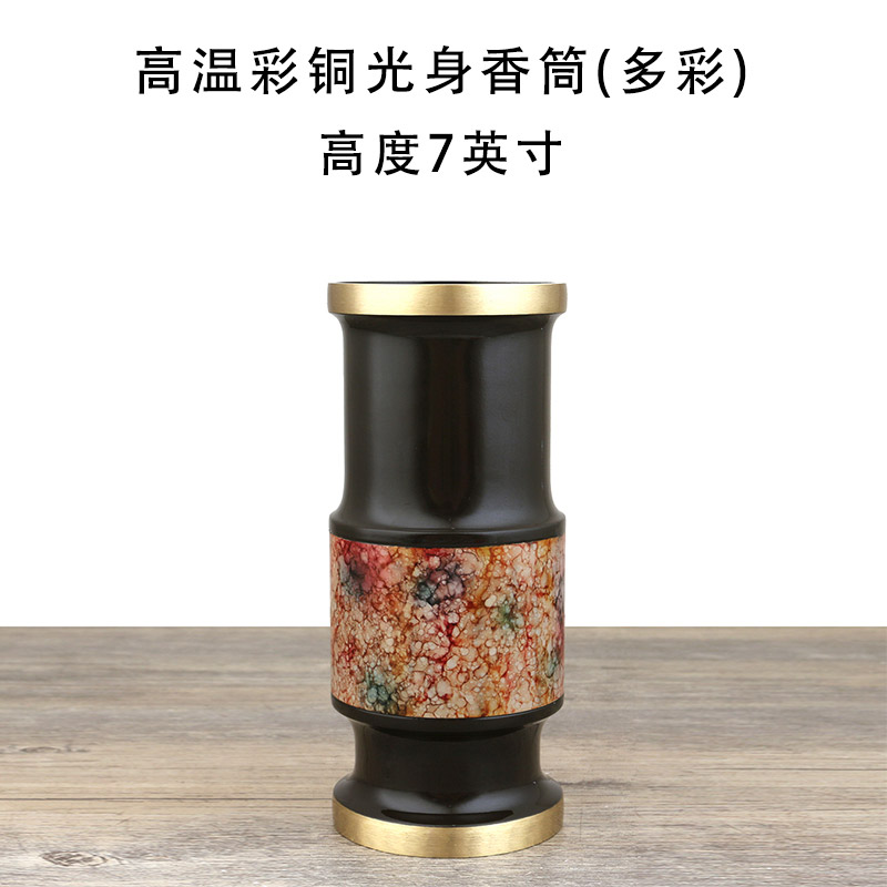 万发佛具香筒香具