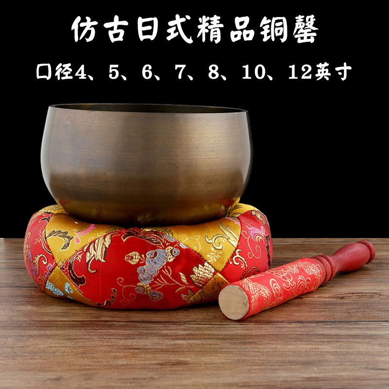 万发佛具引磬铜罄