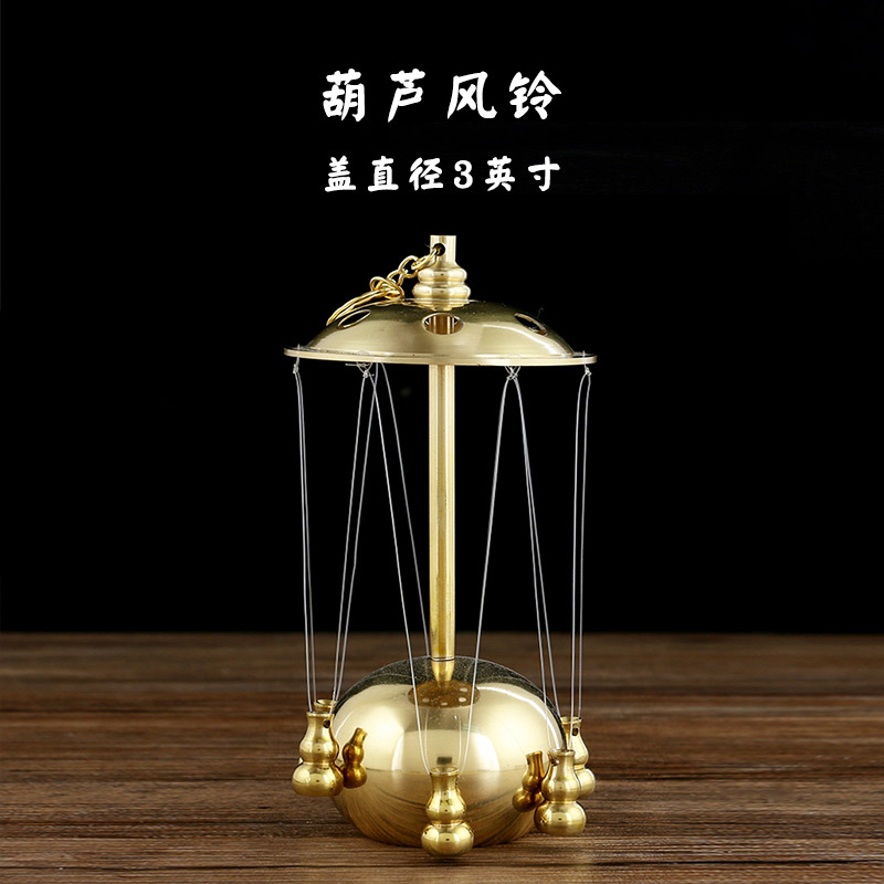 万发佛具风铃