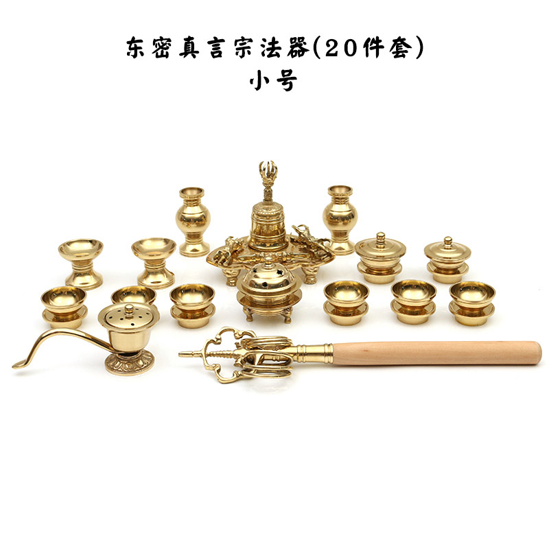 万发佛具东密真言宗法器