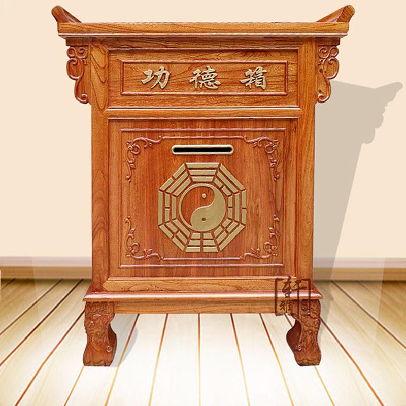 实木语音电子功德箱老榆木爱心募捐箱佛教寺庙用品包邮免运费 