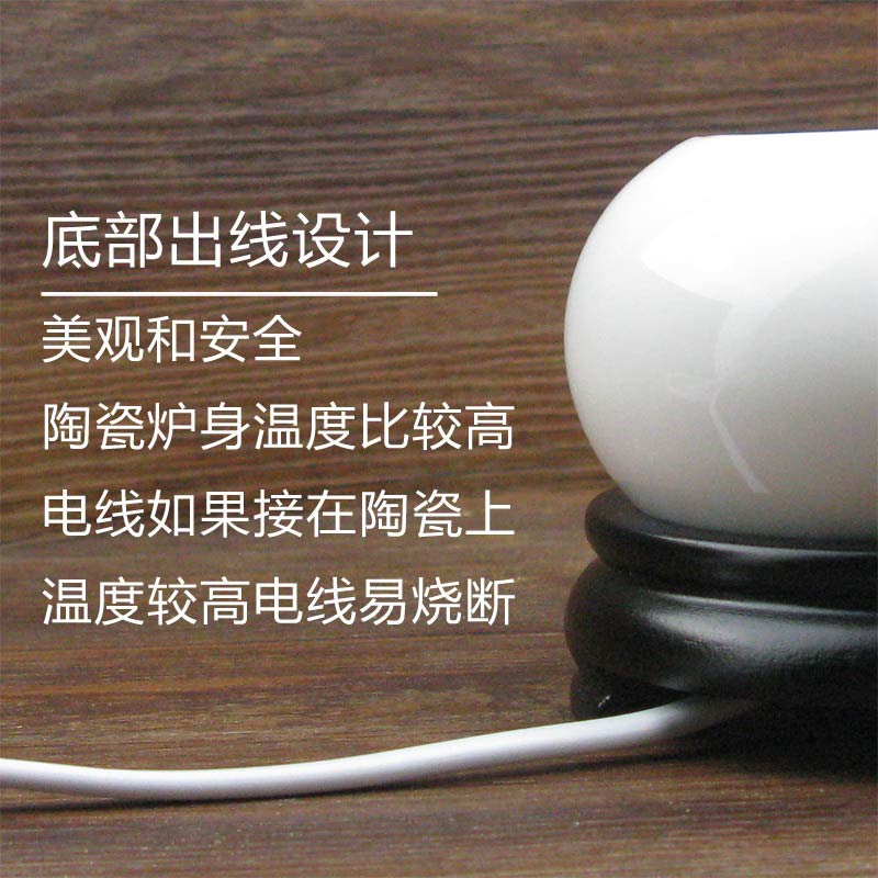 定时调温电子檀香炉 陶瓷香薰炉 沉香炉精油插电香薰灯木屑粉盖子