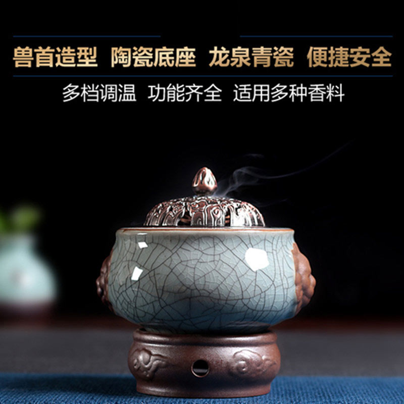 定时调温电子熏香炉陶瓷精油灯木屑粉醋家用室内插电檀沉小品香炉 