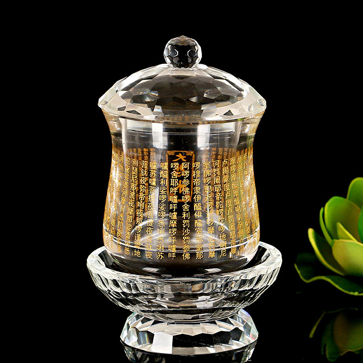 佛具佛前摆件供佛供具大号供杯水晶大悲咒观音净水圣水杯贡杯包邮 