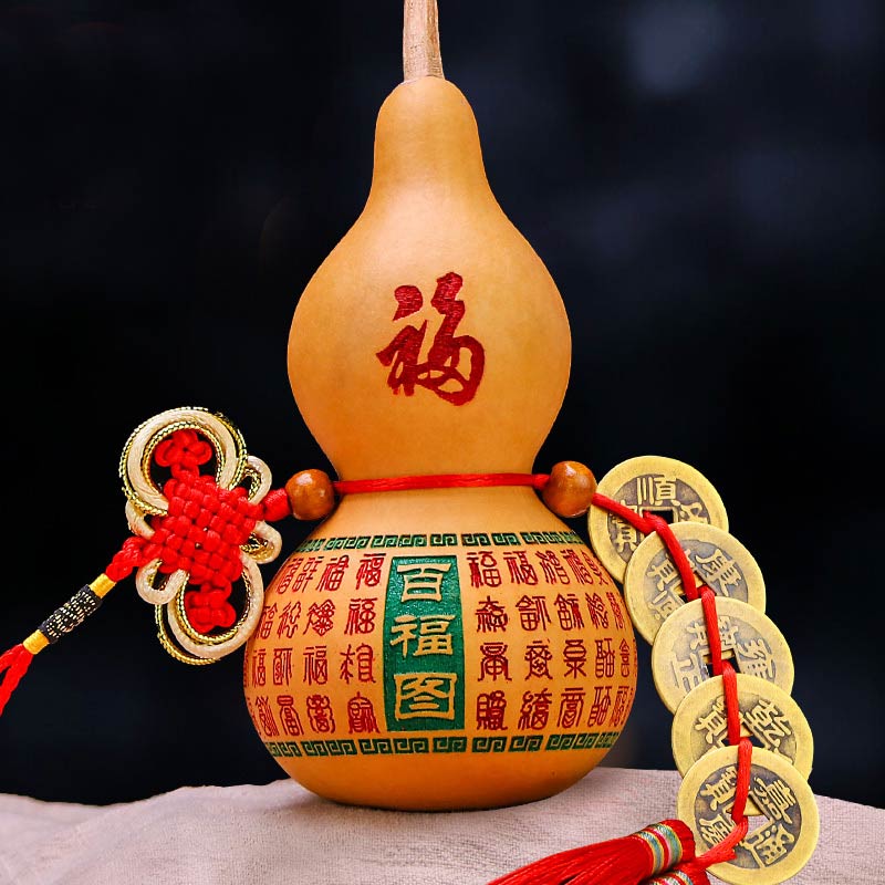 开光葫芦挂件风水天然葫芦五帝钱小摆件家居招财镇宅化煞辟邪转运 