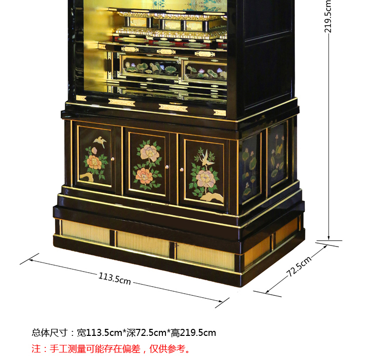 文新佛具   净土30号纯手工实木制作 钢琴烤漆手工金具饰品卷草烫金纱网饰品手工采绘24K贴金
