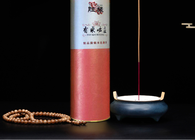 齐氏香业   无烟佛香檀香崖柏供香供佛香礼佛香观音香财神香无味拜神家用竹签香