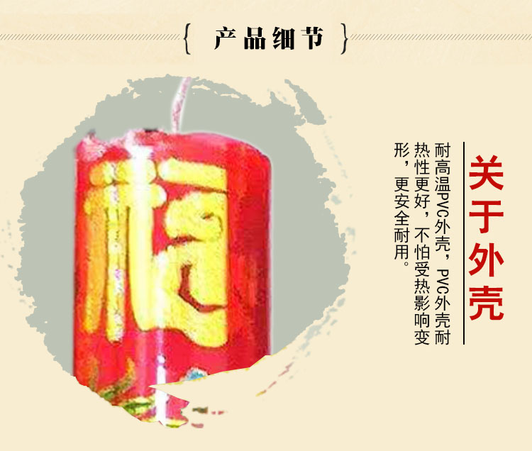 双龙蜡烛   植物酥油斗烛1天3天5天15天7天斗烛酥油灯供佛灯防风无烟圆柱蜡烛 